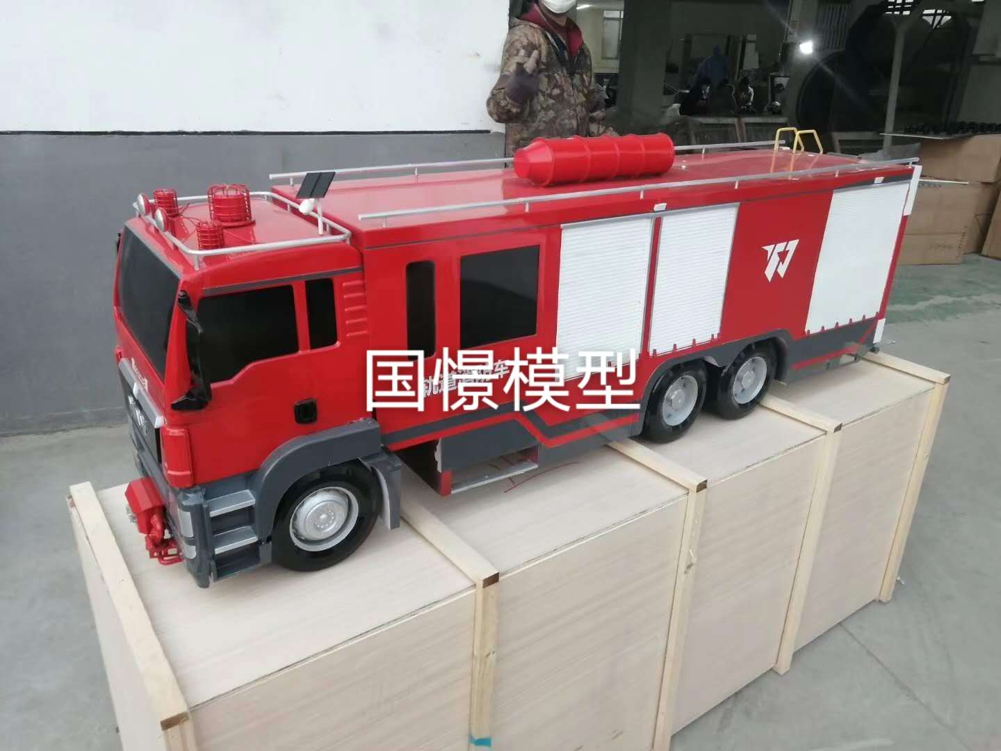 平乐县车辆模型