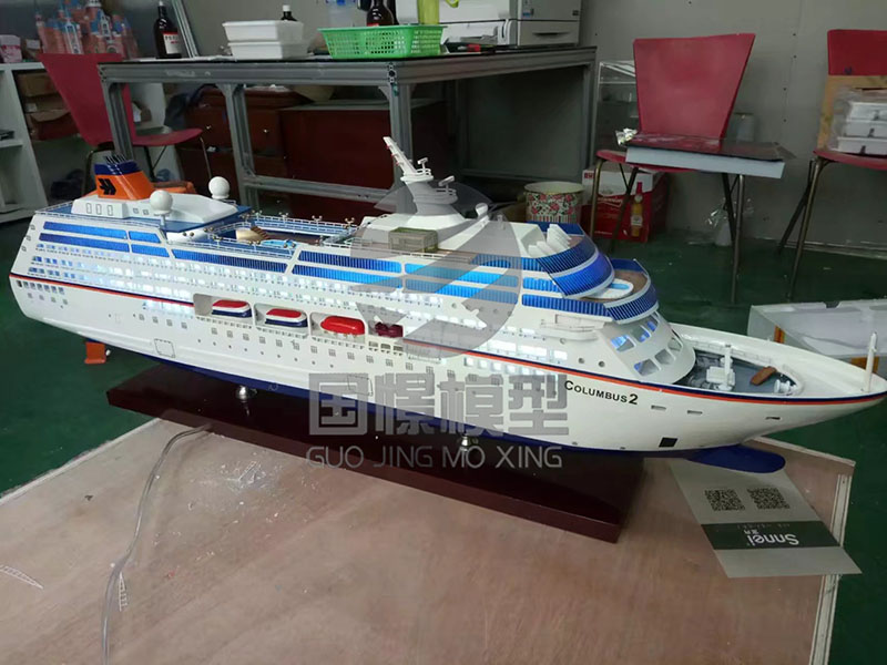 平乐县船舶模型