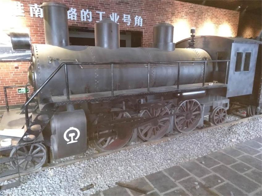 平乐县蒸汽火车模型