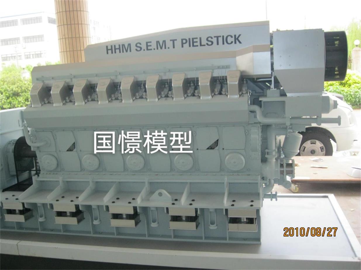 平乐县柴油机模型
